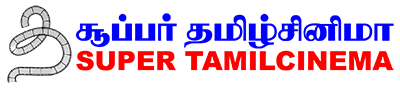 Super Tamil Cinema